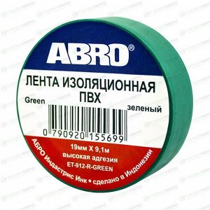 Лента клейкая изоляционная ABRO, ПВХ, 19мм x 9м, зеленая, арт. ET-912-GR
