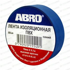 Лента клейкая изоляционная ABRO, ПВХ, 19мм x 9м, синяя, арт. ET-912-BL