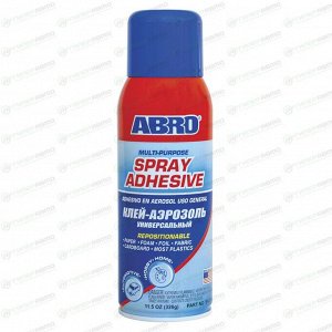 Клей-спрей ABRO Multi-Purpose Spray Adhesive, многоцелевой, аэрозоль 326г, арт. SA-300