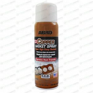 Герметик для прокладок ABRO Ultra Plus Cooper Gasket Spray, термостойкий, с медью, аэрозоль 255г, арт. CG-418-R