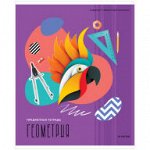Тетрадь предметная 48л. ArtSpace &quot;Калейдоскоп&quot; - Геометрия, ВД-лак
