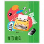 Тетрадь предметная 48л. ArtSpace &quot;Калейдоскоп&quot; - Литература, ВД-лак