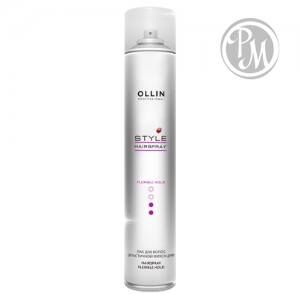 Ollin style лак для волос эластичной фиксации 450мл (500мл)