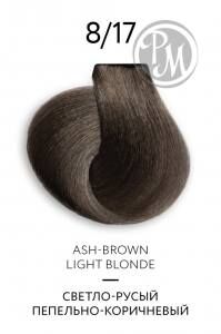 Ollin color platinum collection 8.17 перманентная крем-краска для волос 100мл