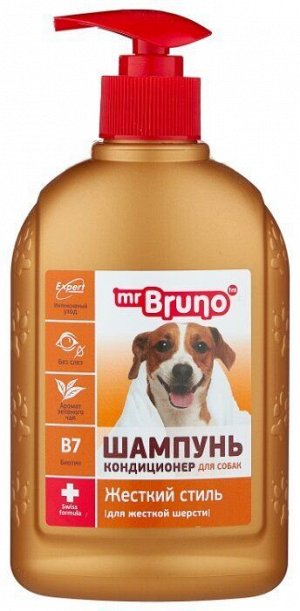 Шампунь-кондиционер Мистер Бруно для собак Жесткий стиль для жесткой шерсти 350мл*6