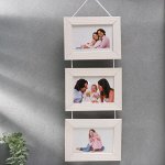 Фоторамка на 3 фото 10х15 подвесная 5N белая (пластиковый экран)