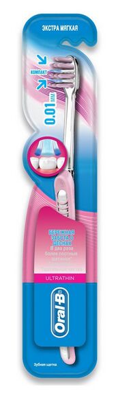 ORAL_B®️ Зубная щетка UltraThin Бережная забота о деснах 1шт