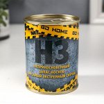 Носки в банке &quot;НЗ на самый экстренный случай&quot; (мужские, цвет микс)