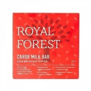 Шоколад молочный без сахара (обжаренный кэроб), Royal Forest, 75 г