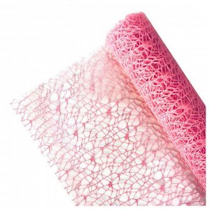 Сетка флористическая "Ажурная" светло розовая размер 50см*5м