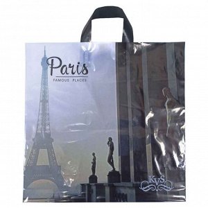 Пакет с петлевой ручкой "Paris" 45*43см 100 мкм (25шт)