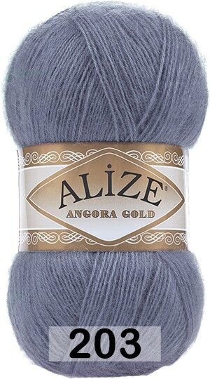 Пряжа Alize Angora Gold