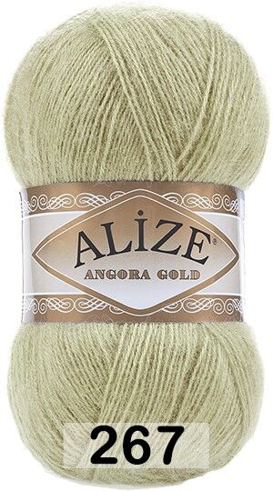 Пряжа Alize Angora Gold