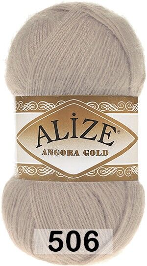 Пряжа Alize Angora Gold