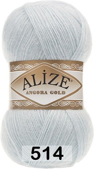 Пряжа Alize Angora Gold