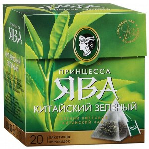 Зеленый чай в пирамидках Принцесса Ява Китайский Зеленый, 20 шт