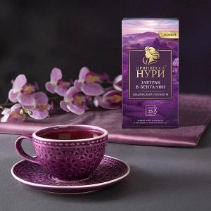 Черный чай в пакетиках Принцесса Нури Завтрак в Бенгалии, 25 шт