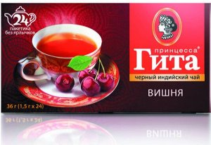 Черный чай в пакетиках Принцесса Гита Вишня (Индия), 24 шт