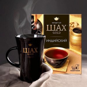 Черный чай гранулированный в пакетиках Шах голд, 100 шт
