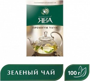 Зеленый чай листовой Принцесса ЯВА "Премиум Улун", 100 г