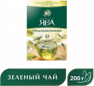 Зеленый чай листовой Принцесса Ява Традиционный, 200 г