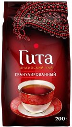 Черный гранулированный чай черный Принцесса Гита Медиум, 200 г (мягкая упаковка)