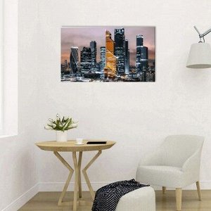 Картина на холсте "Блеск небоскребов" 60*100 см