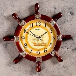 Часы настенные, серия: Море, "Штурвал", коричневый, d=35 см