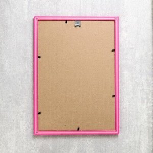 Фоторамка "Розовая флюорисцентная" пластик 21х30 см