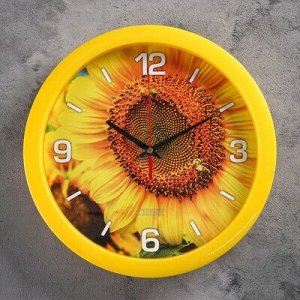 Часы настенные, серия: Цветы, "Солнечный цветок", 28х28 см