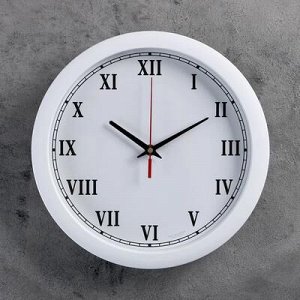 Часы настенные, серия: Классика, "Классика", белый обод, 28х28 см, микс стрелки