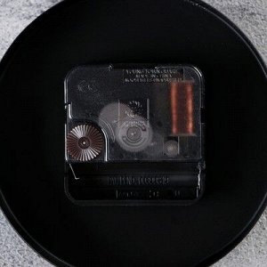 Часы-наклейка DIY "Кавалье", чёрные,(+ механизм) 120 см