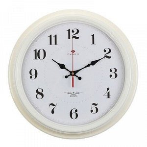 Часы настенные круглые "Классика", микс Рубин 35 см белые, ободок белый,