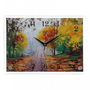 Часы настенные, серия: Природа, "Осенняя дорога. Картина маслом", 25х35 см микс