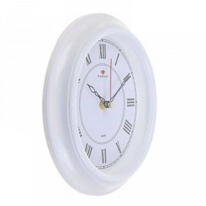 Часы настенные круглые "Классика", Рубин 21х21 см