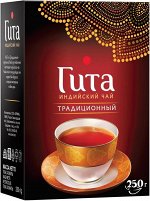Черный чай листовой Принцесса Гита Традиционный, 250 г
