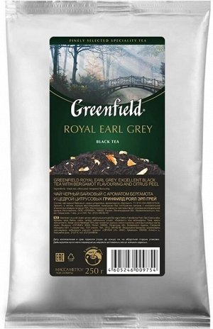 Черный чай листовой Greenfield Royal Earl Grey с бергамотом, 250 г