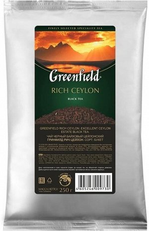 Черный чай листовой Greenfield Rich Ceylon, 250 г