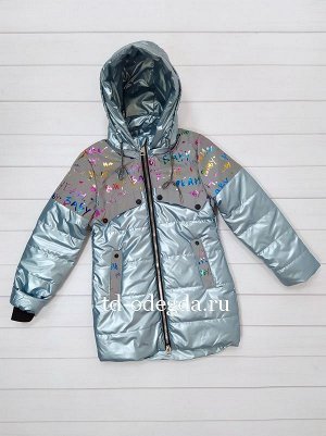 Куртка YX2109-5024