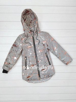 Куртка YX2110-3012