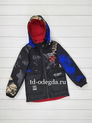 Куртка 1005-5008