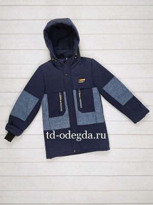 Куртка YX2105-5011