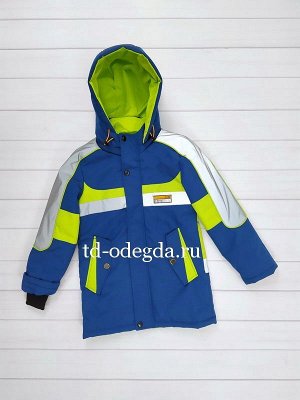 Куртка YX2106-5019