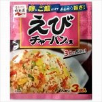 NAGATANIEN Приправа сухая для приготовления жареного плова Чахан со вкусом креветки (21гр)