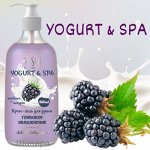 Крем - гель для душа Глубокое увлажнение серии YOGURT &amp; SPA ежевика+йогурт