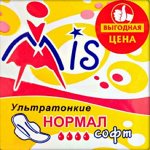 MIS. Отличная цена. Проверенное качество. Пополняем запасы)