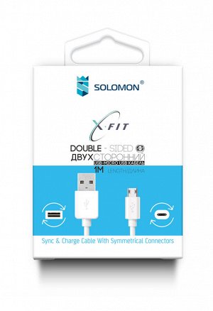 Кабель Solomon X-Fit USB - Micro USB, двусторонний, 1м, белый