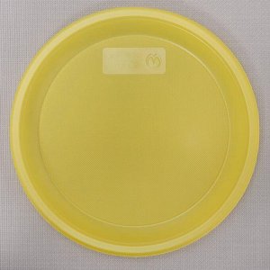 Тарелки одноразовые, d= 21 см, цвет жёлтый, 12 шт/уп