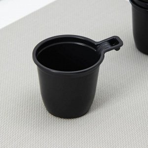Набор одноразовых кофейных чашек, 200 мл, 6 шт, цвет чёрный