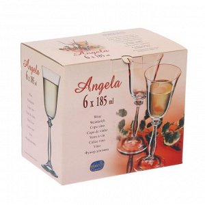 Набор бокалов для вина 185 мл "Анжела. Грани", 6 шт